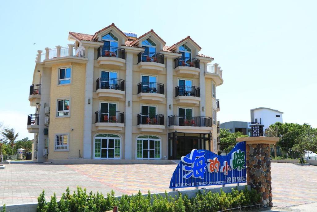 Apartamento Island On The Sea Kenting Exterior foto